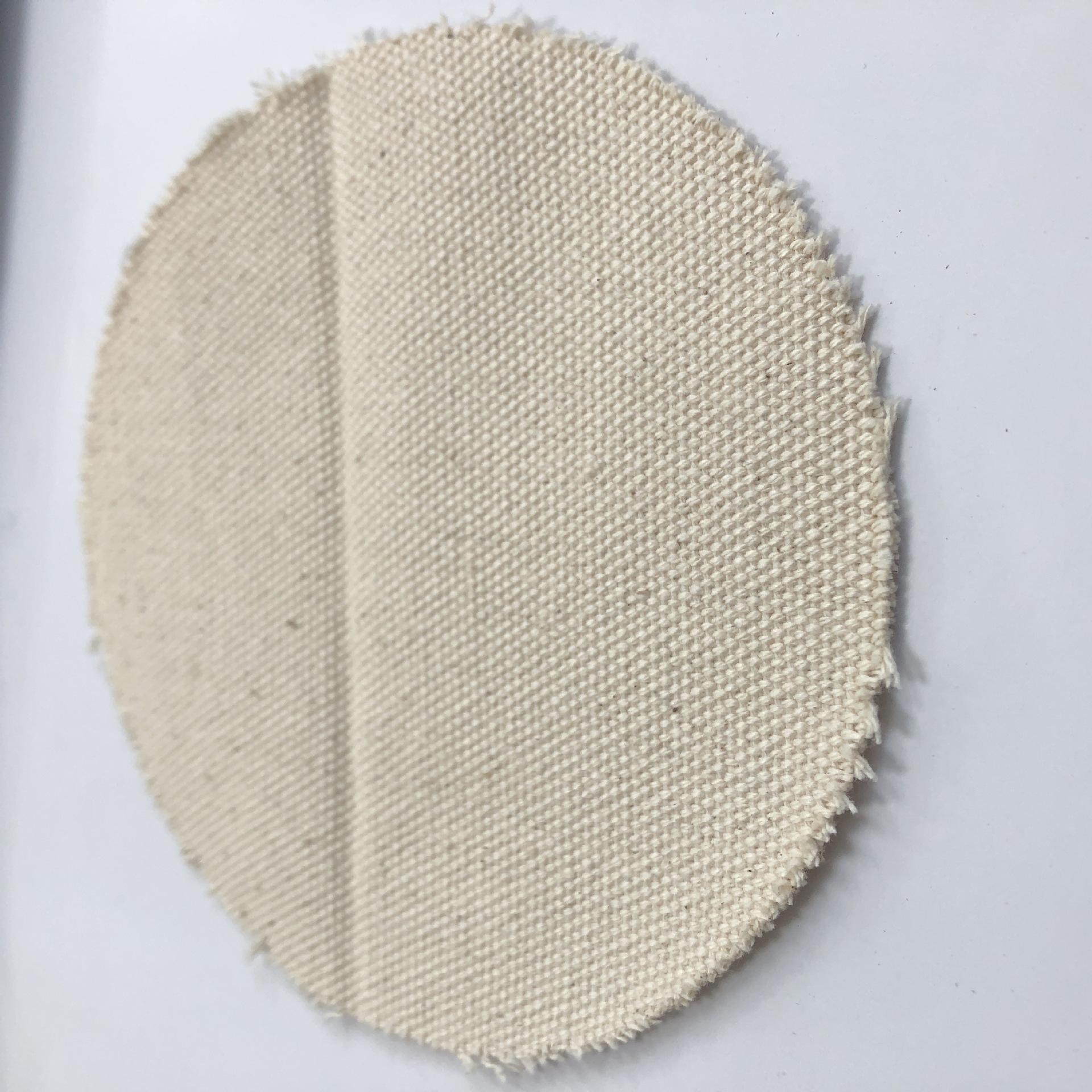 微信图片_20241126171613