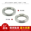 Flange de vácuo ISO flange fixo com ranhura flange de soldagem interna ISO ISO63/80/100/160/200/250