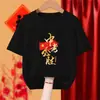 Camisetas de manga curta para estudantes do ensino médio e vestibulandos com estampas "Sucesso desde o Início", tops da moda para o sucesso no exame