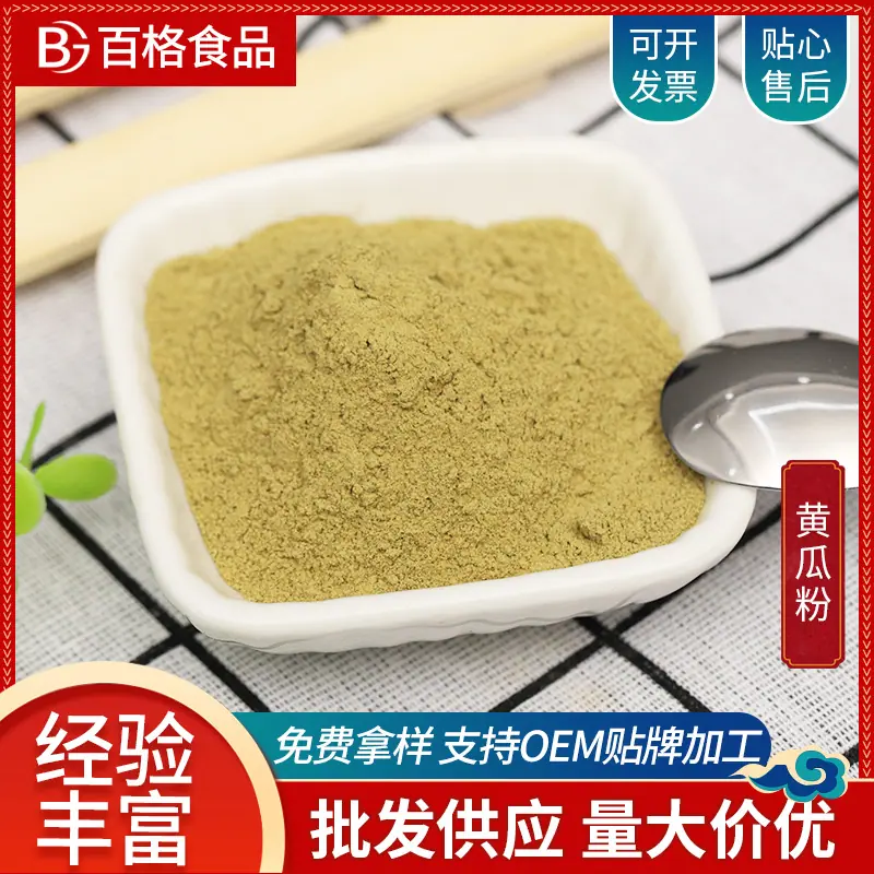 主图2.jpg