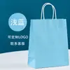 Mejores descuentos para pedidos al por mayor. Bolsas de tote de papel kraft personalizadas para exportación disponibles en stock, múltiples tamaños y soporte para impresión de logotipo de marca