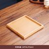Prato Quadriculado Estilo Japonês Jiugongge para Fondue com Prato de Servir Mesa de Churrascaria Utensílios de Mesa Bambu para Molho Frutas Dim Sum