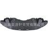 Aplicable a Chrysler 300C placa protectora inferior del parachoques delantero placa protectora inferior del motor 57010303AG