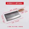 Cuchillo de cocina antiguo de acero con alto contenido de carbono, cuchillo de rebanar afilado para el hogar, cuchillo de corte forjado a mano, cuchillo de cocina de corte comercial de doble propósito