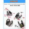 Accesorios para triciclo eléctrico Accesorios para eje trasero Soporte de oreja de tracción Oreja de elevación Varilla de ajuste de oreja Piezas estampadas de oreja de tracción Pasador de oreja de tracción