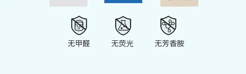 复制_A类母婴级夏天凉感冰豆豆凉席三件套冰丝席.jpg