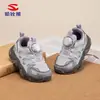 Zapatillas deportivas Habi Bear para niños, tejido de malla transpirable, con diseño de hebilla giratoria, adecuadas para caminar al aire libre, unisex para niños y niñas