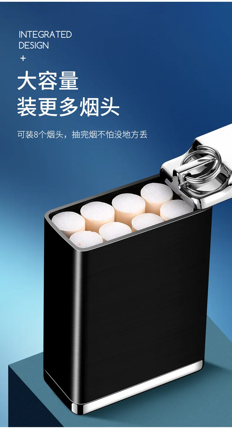 便携烟灰缸详情_09