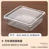Caja de Empaque para Pastel de Fresa Hema Caja Transparente para Postre de Crema Postre Mousse Pastel de Frutas Desechable Repostería