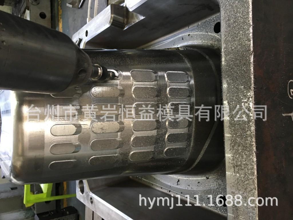 18年模具照片