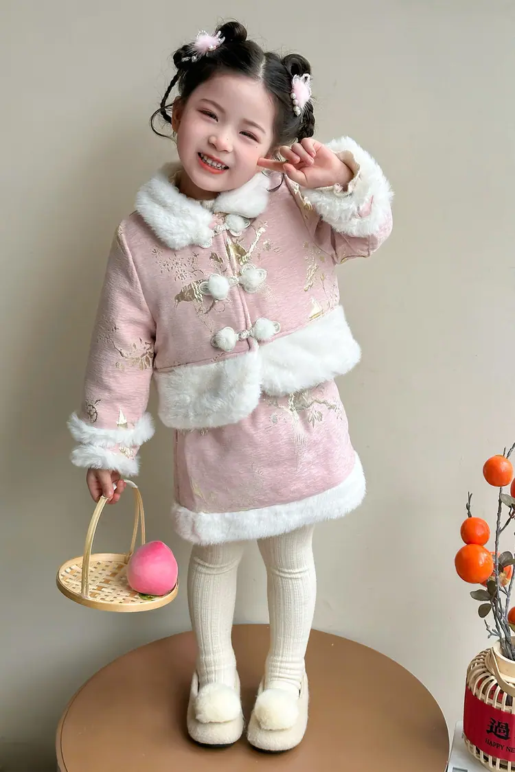 20251121642151030_750.jpg