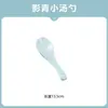 Vajilla de cerámica de Jingdezhen cuenco celadón plato cuenco para fideos palillos DIY opcional platos con trazos dorados juego de platos para inauguración de casa LOGO