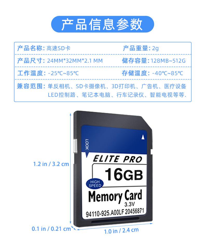 详情-04