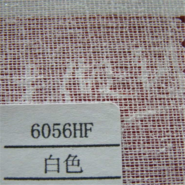6056 HF(10)_副本