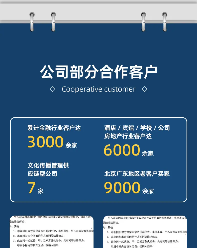 信封详情_03.gif