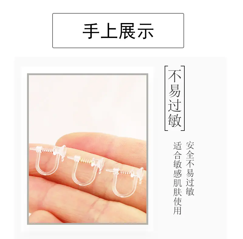 手上展示_01 拷贝.jpg