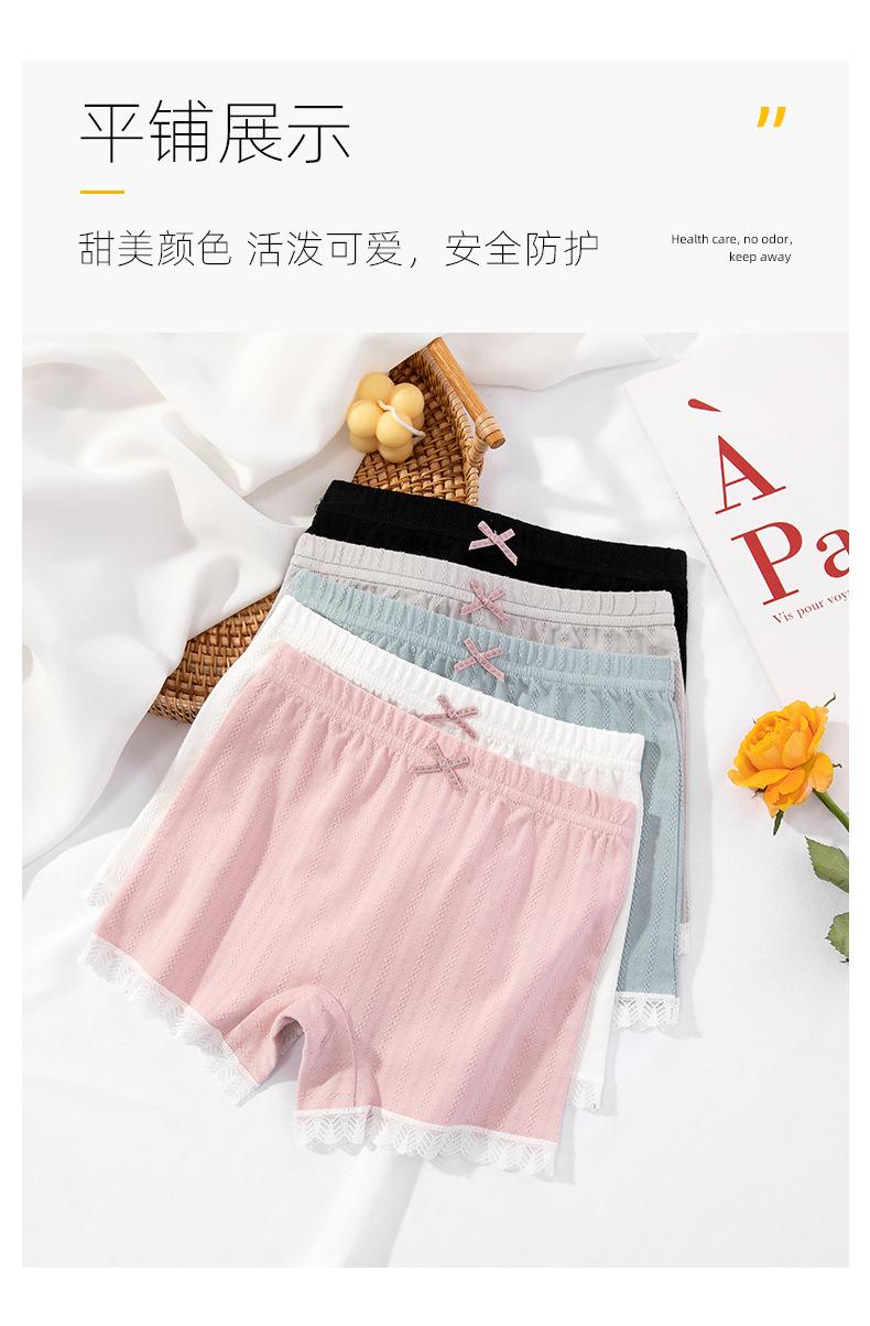 详情_21.jpg