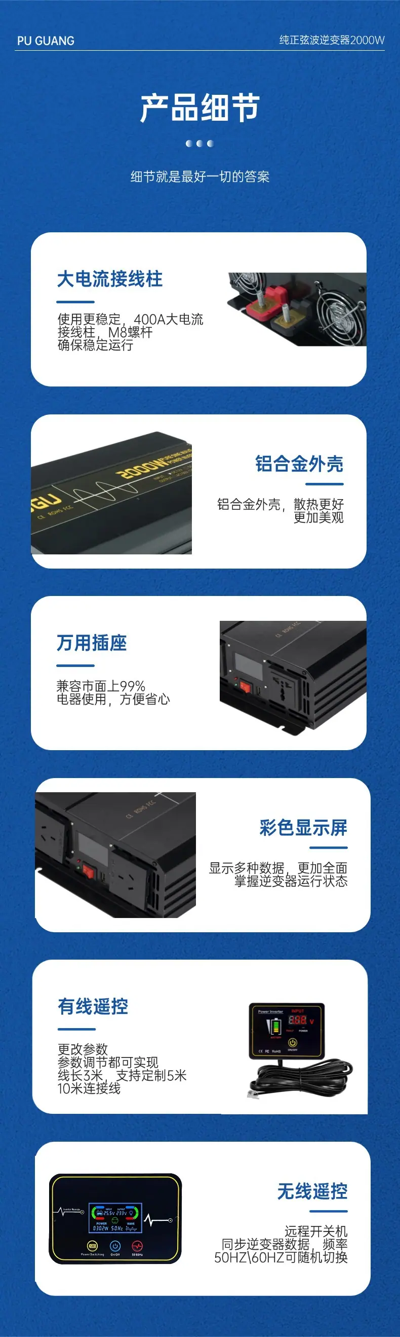 稿定设计-8