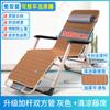 Sillón reclinable plegable para almuerzo, cama para dormir al mediodía, respaldo de oficina, cama reclinable perezosa, silla multifuncional para playa y hogar