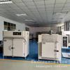 Câmara de Teste de Alta Temperatura Kechang Supplies 200~300 Graus Controle Inteligente de Temperatura Forno de Alta Temperatura de Porta Dupla Forno de Envelhecimento de Alta Temperatura