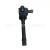 Adecuado para Tengyi C50 Haval H6 Jiayu 1.5t Pentium B90 Fengguang 580 Bobina de Encendido 3705100F0000