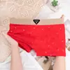 Roupa Íntima Masculina Nova de Algodão Puro, Refrescante, Confortável, Absorvente de Suor e Respirável, Boxer com Estampa de Céu Estrelado de Cintura Média para Homens