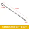 Accesorios para válvula de bola flotante varilla rosca tornillo flotante acero inoxidable 304 núcleo pasante tanque de agua torre de agua vástago de válvula de bola hueco
