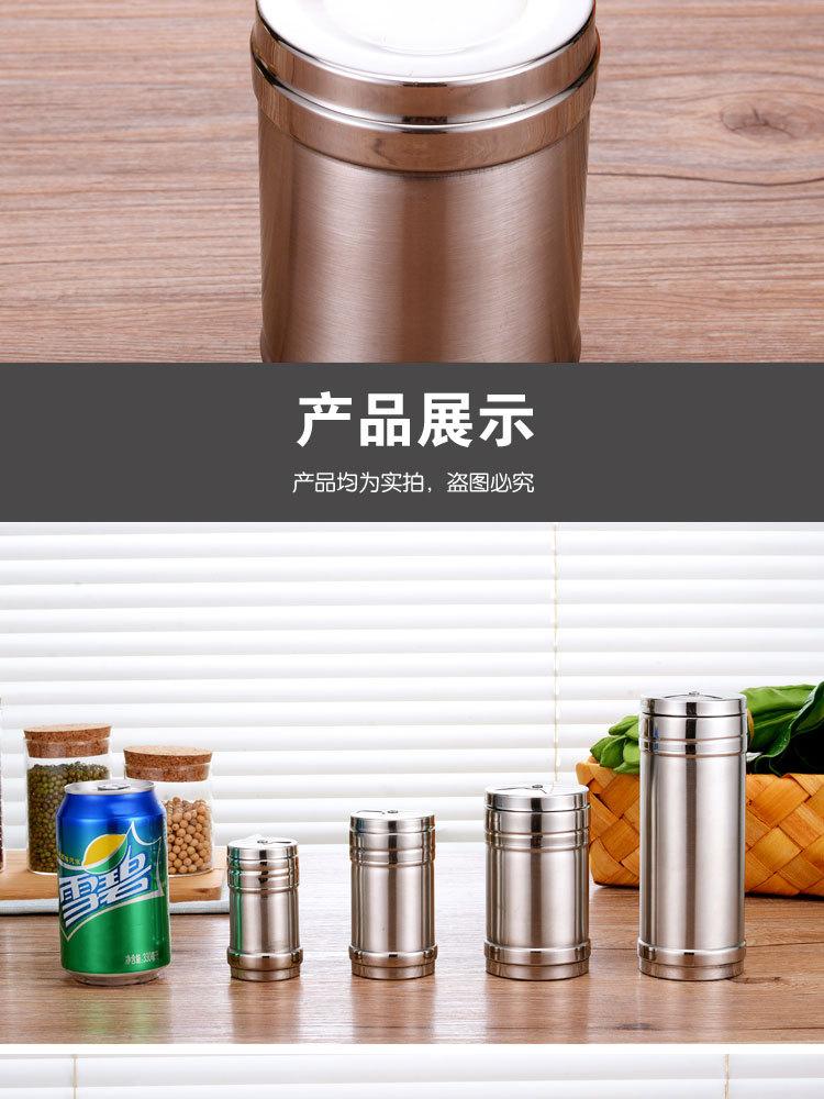 不锈钢调味罐_12