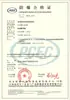 VC6412E Probador de Resistencia a Tierra con Pinza a Prueba de Explosiones Medidor de Resistencia a Tierra Medidor de Resistencia de Bucle Detector de Protección contra Rayos