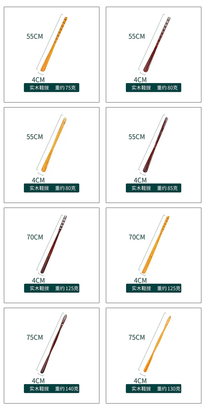描述图_4.jpg