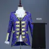 Disfraz de Rendimiento Vestido de Corte Europeo para Hombre Príncipe Encantador Escenario Retro Disfraz de Rendimiento de Drama Europeo Versión para Adultos