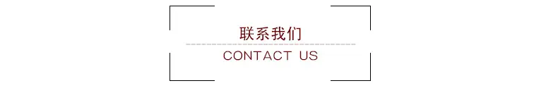 详情页1-魔术贴扎带_12