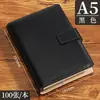 Nuevo Cuaderno de Hojas Sueltas A5, Cuaderno Desmontable, Bloc de Notas de Gama Alta para Oficina, Regalo Souvenir, Se Puede Imprimir con Logo