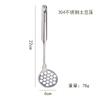 Amassador de Batata de Aço Inoxidável 304 para Uso Doméstico, Amassador Manual de Batata para Comida de Bebê, Utensílio de Cozinha, Item Popular