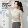 Ropa de Protección Solar de Seda de Hielo Negra, Ropa de Protección Solar de Verano Ajustada para Mujer, Estilo de Chaqueta Top de Yoga Ajustado a la Cintura para Mujer, Nuevo 2026