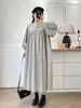 Fã de Literatura e Arte Xiao Li Gola Doce Solto Cobertura de Carne Vestido Primavera Redutor de Idade Casual Versátil Cor Sólida Cardigã Vestido Longo Feminino