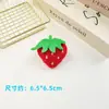 Peluche de dibujos animados piezas abiertas lindos accesorios de frutas sandía fresa aguacate zanahoria materiales semiacabados para accesorios para el cabello