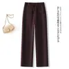 Pantalones vaqueros rectos casuales populares para mujer, nuevo modelo primavera/otoño 2026, cintura elástica, pantalones de pierna ancha adelgazantes
