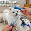 Brinquedo de roer para cachorro mais vendido internacionalmente, mordedor de borracha durável em formato de osso para cães, bola para treinamento e autoentretenimento de animais de estimação atacado