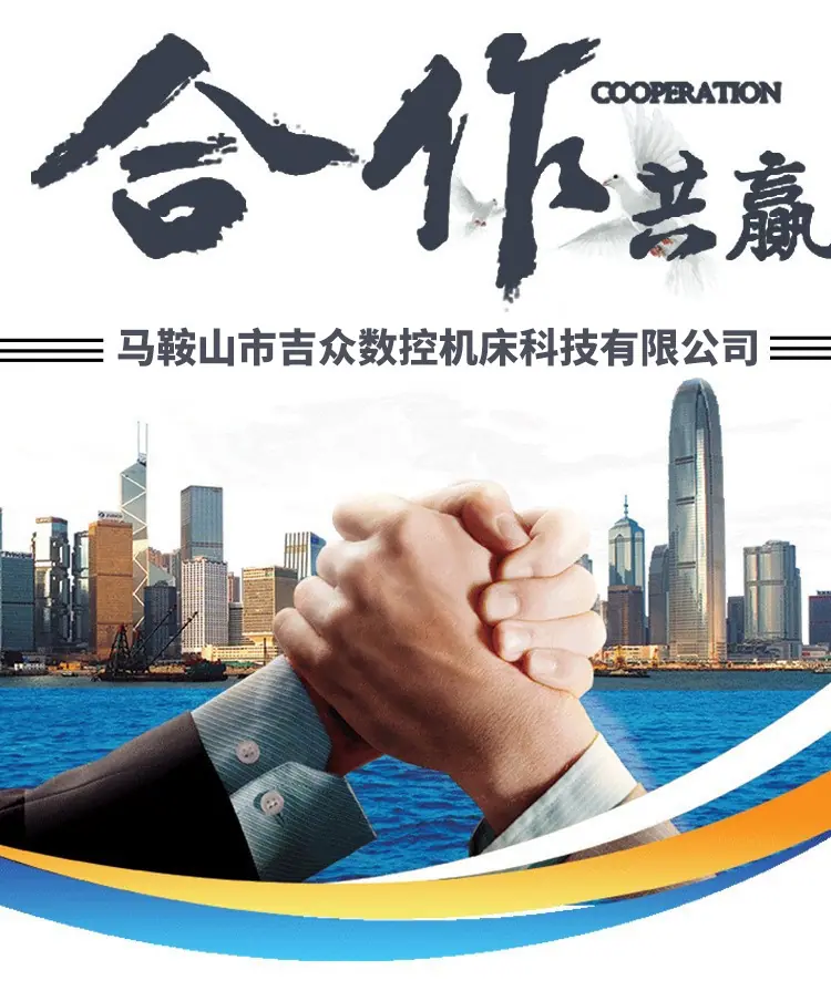 冲剪机模具_22.jpg