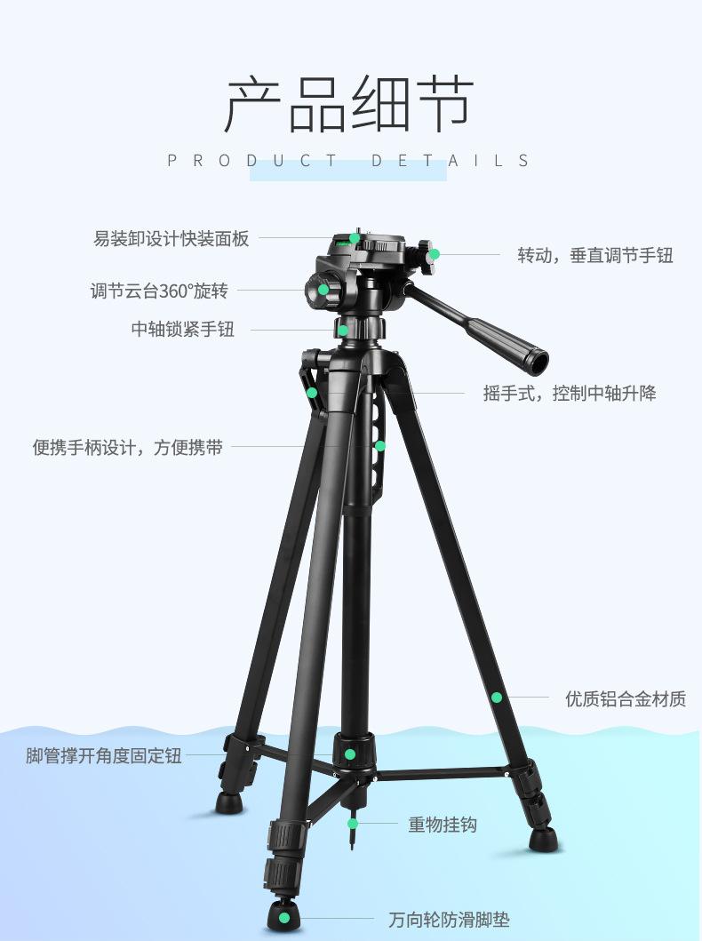 790详情页-阿里巴巴_06.jpg