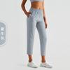Calça de Proteção Solar Aidu Sz Fina de Secagem Rápida Calça Esportiva Amazon Bolso Cintura Alta Perna Larga Calça Fitness Feminina Versátil Roupa Externa