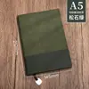 Cuaderno Casual Oficina Cultura Manual de Oficina Cuaderno de Alto Valor Bloc de Notas Juego Soporta Conjunto Completo de Logos Personalizados