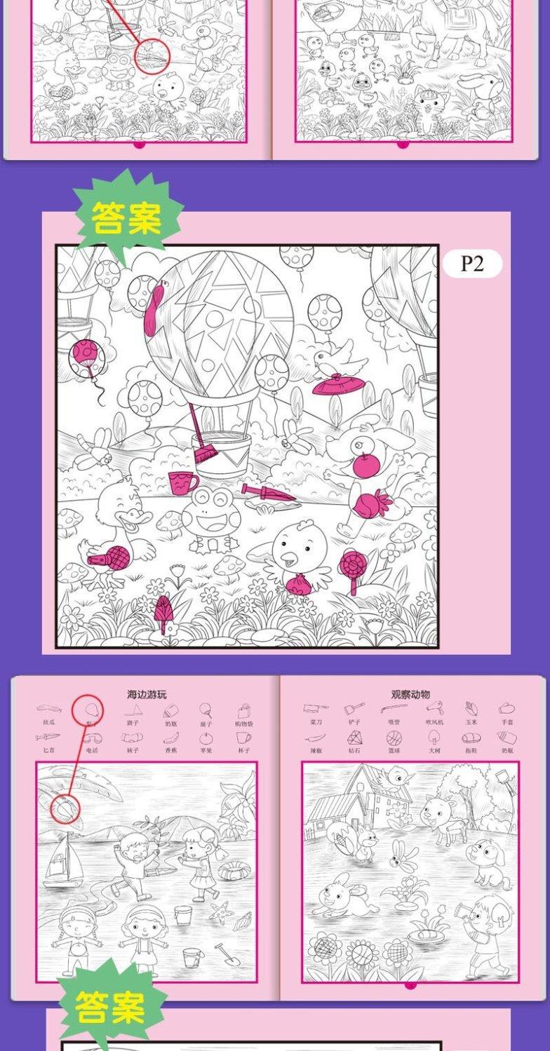 详情-05.jpg