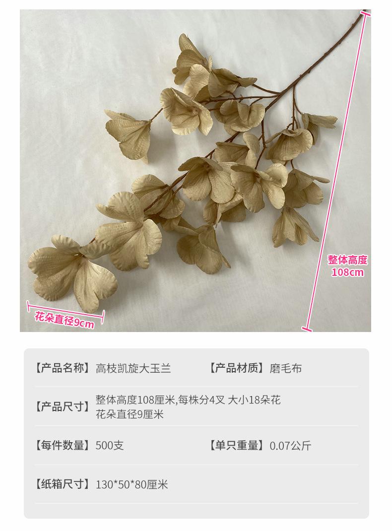产品参数.jpg