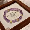 Estilo Old Money Pulsera Floral Retro Negra y Dorada Moda Exquisita Gama Alta Creativa Lujo Ligero Noble Única Versátil Joyería para Mano