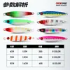Señuelo jig de fundición para costa transfronterizo 20g 30g 40g para caballa y pez azul, señuelo jig de jigging lento y recogida rápida, señuelo luminoso al por mayor