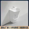 Lavabo Integrado de Cerámica Wudumuslim para Lavar Manos y Pies, Lavabo de Baño de Oriente Medio