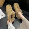 2026 Outono/Inverno Novas Pantufas de Pelo Fosco Femininas para Uso Externo Mules Retrô de Cabelo Cacheado Bico Fechado Meia-Pantufa Fundo Plano Atacado