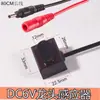 Placa de Circuito Controlador de Torneira com Sensor Totalmente Automático Válvula Solenoide Sonda Sensor de Boca Acessórios